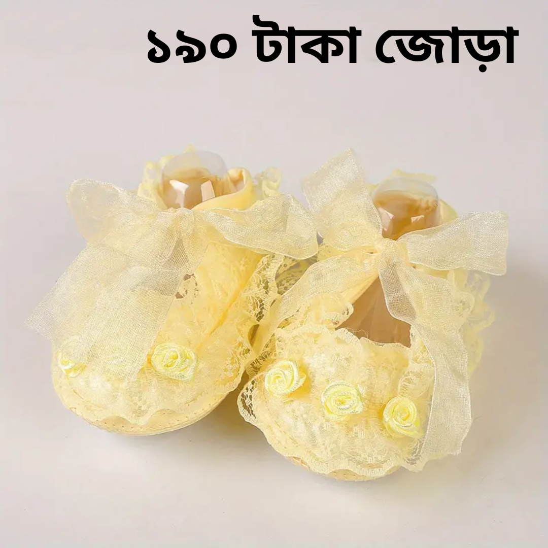 Princess Shoes Newborn Baby